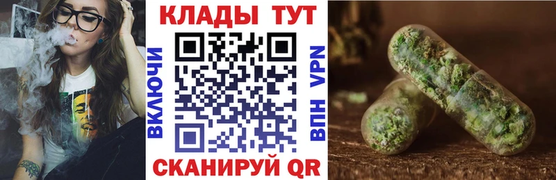 Виды наркотиков купить Азнакаево А ПВП МЕФ Лсд 25 МАРИХУАНА Амфетамин
