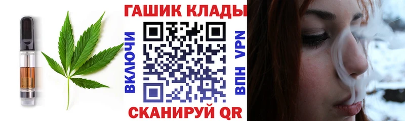 мориарти какой сайт  Азнакаево  Cannafood марихуана 