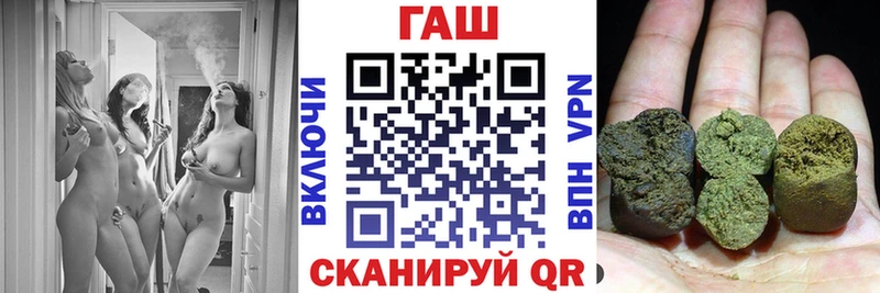 ГАШИШ индика сатива Азнакаево