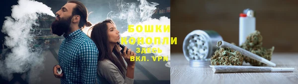 трава Абаза