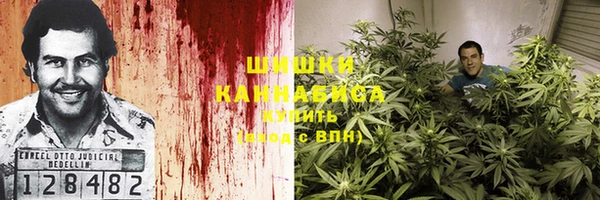мескалин Абдулино