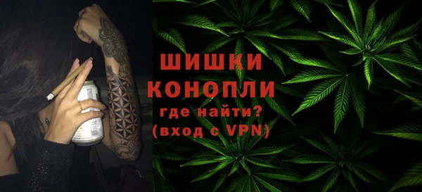 каннабис Алзамай