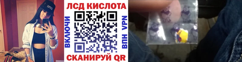 Марки 25I-NBOMe 1,5мг  купить закладку  darknet как зайти  Азнакаево 